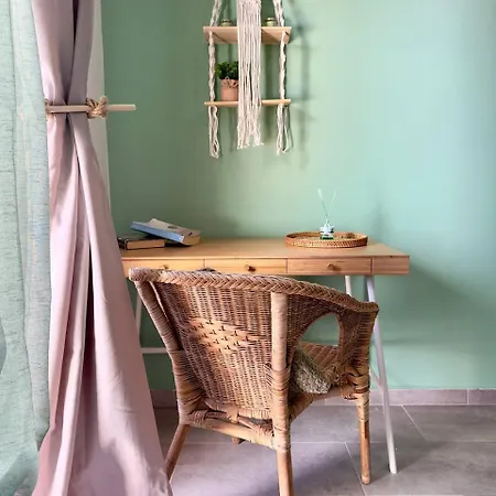 El Sueno De Mi Vida *